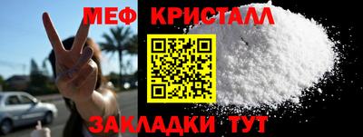 дурь Славгород