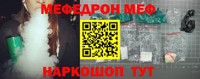 дурь Славгород