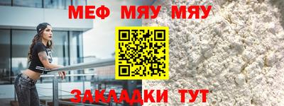 дурь Славгород