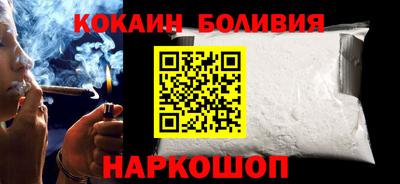 jwh Славянск-на-Кубани