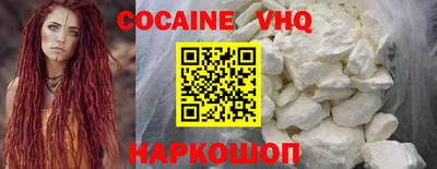 дурь Славгород
