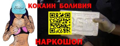 дурь Славгород
