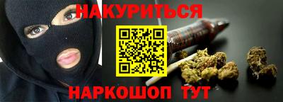 jwh Славянск-на-Кубани