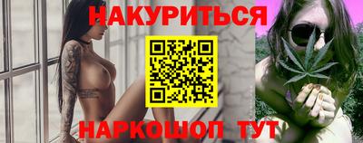 jwh Славянск-на-Кубани