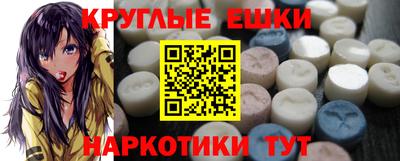 дурь Славгород