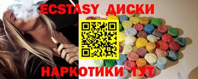 дурь Славгород