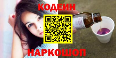 дурь Славгород
