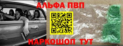 дурь Славгород