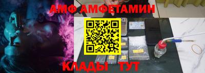 индика Среднеуральск