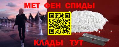 СК Сланцы