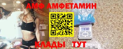 jwh Славянск-на-Кубани