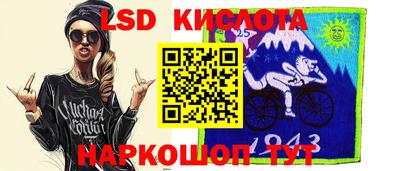 дурь Славгород