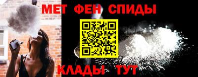 СК Сланцы