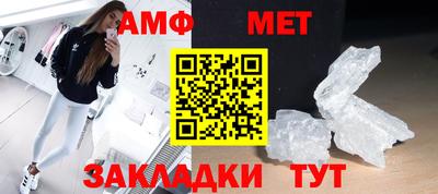 дурь Славгород