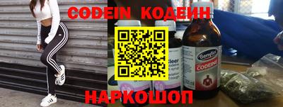 дурь Славгород