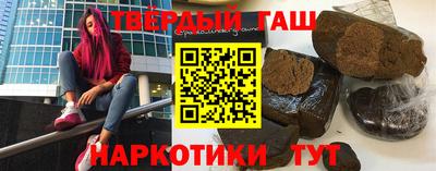 jwh Славянск-на-Кубани