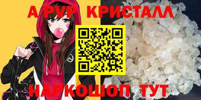дурь Славгород